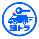 鍵のトラブル救急本部 ロゴ
